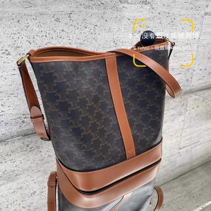 預購 全新正品 CELINE 191132 TRIOMPHE 老花帆布 中型水桶包 大水餃包_LV和GUCCI 都有出喔