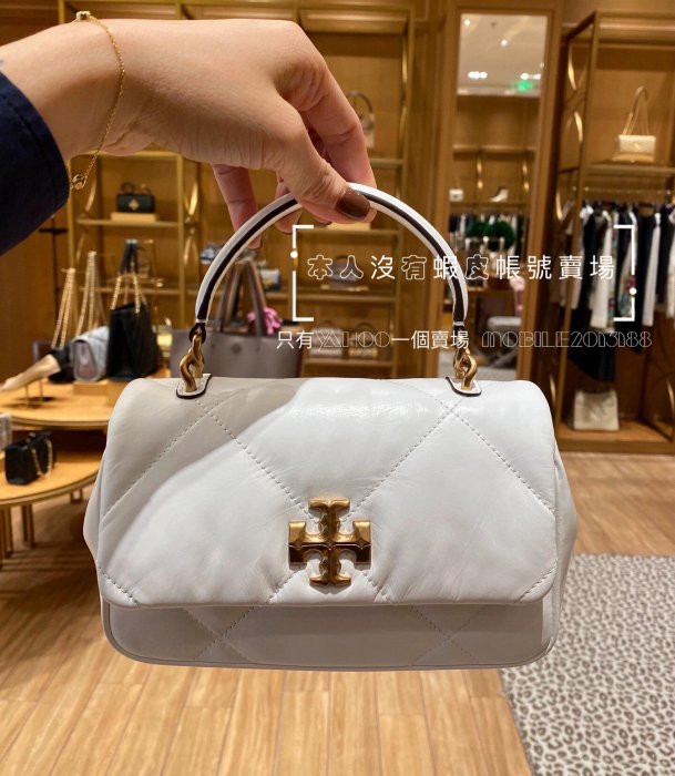 台灣現貨 2024年 平價版 CHANEL 19BAG CF包 爆款 TB包 TORY BURCH KIRA系列 154719_154706_154704