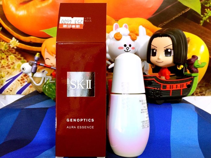 ☆享受寵愛☆全新百貨專櫃正貨☆SK-II SKII SK2超肌因鑽光淨白精華75ml