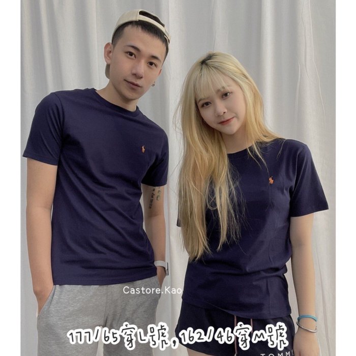 【現貨】Ralph Lauren RL POLO 青年版 短T 男女都可穿 素T「加州歐美服飾-高雄門市」