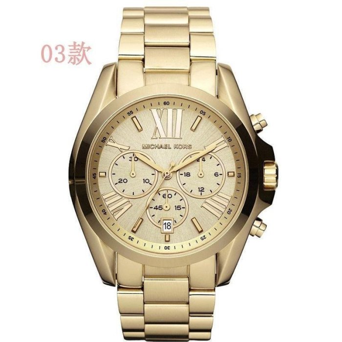 熱銷特惠 MK手錶 女生手錶 MK玫瑰金 金色手錶  MK5799明星同款 大牌手錶 經典爆款