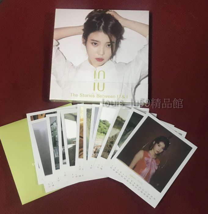 IU SMASH HITS 2 The Stories Between 【台版2 CD+台灣獨占中文字幕DVD+年曆卡】