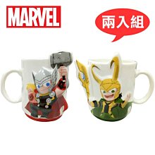 兩入組 雷神索爾 洛基 馬克杯 300ml 對杯組 咖啡杯 漫威英雄 MARVEL 日本正版【248361】