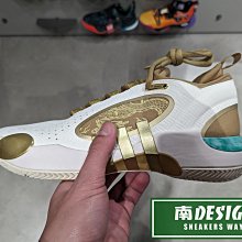 南🔥2024 1月 ADIDAS  D.O.N. ISSUE 5 籃球鞋 龍年限定 新年 男款 白金 IH7517