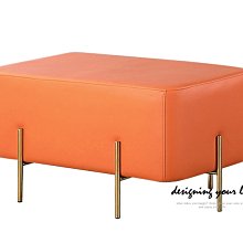 【設計私生活】波拉2.8尺桔色皮長方凳、休閒椅(部份地區免運費)174A