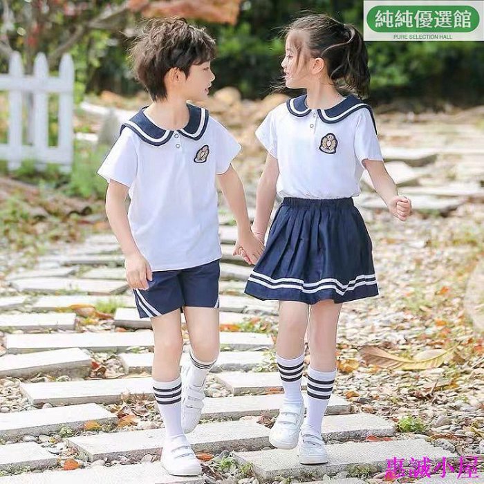 臺灣現貨 兒童畢業服 幼稚園畢業服 國小 表演服 幼兒園園服 學院風套裝 六一演出服 班服 中小學生 海軍領 畢業照校服-惠誠小屋