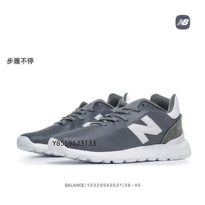 New Balance 515 經典 舒適 透氣 運動鞋 慢跑鞋 男女鞋 灰白