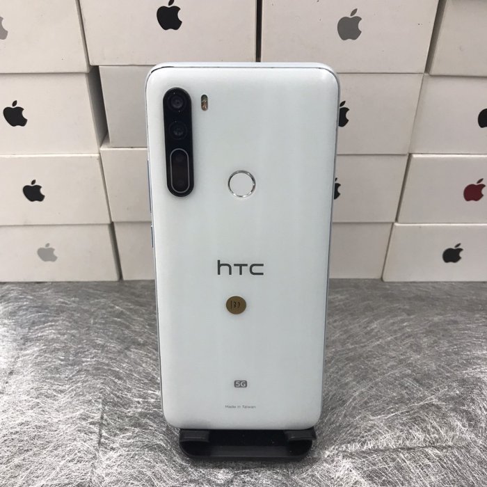 【外觀不錯】HTC U20 5G 白 8G 256GB 6.8吋 台北 手機 二手機 師大 0131