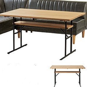 LD餐桌/客廳餐桌兩用桌 /長方形餐桌 /會議桌 /客廳桌/休閒桌/咖啡桌/茶几