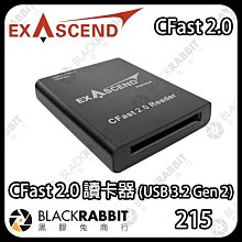 黑膠兔商行【 Exascend CFast 2.0 讀卡器 ( USB 3.2 Gen 2 ) 】讀卡機 CF卡  記憶卡  SONY CANON NIKON