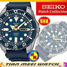 【全新原廠SEIKO】【原廠保證書‧原廠精裝盒】【下殺↘超低價】SEIKO 4R36 水鬼潛水機械錶 SRP605K2