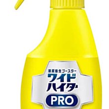 【JPGO】日本製 花王kao PRO 強效去汙 衣物局部漂白泡沫噴霧 漂白水噴霧 300ml#349