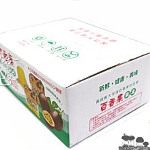 商品縮圖-2