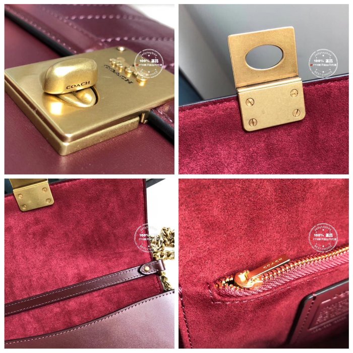 COACH 斜背包 HUTTON 89066 全新正品 蔓越梅紅色 皮革條紋 大款 鏈條包 NIKI 流浪包