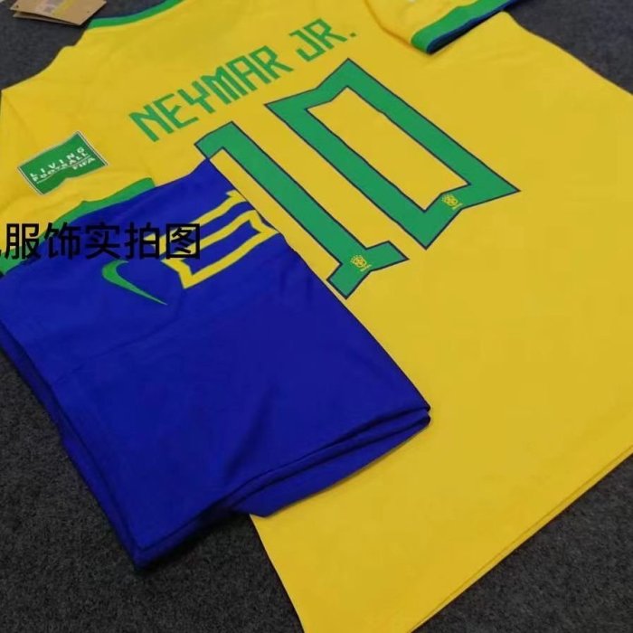 熱銷現貨-2022世界杯巴西球衣10號內馬爾國家隊主場短袖足球服客場隊服定制