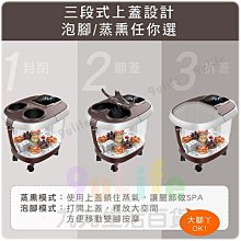 商品縮圖-6