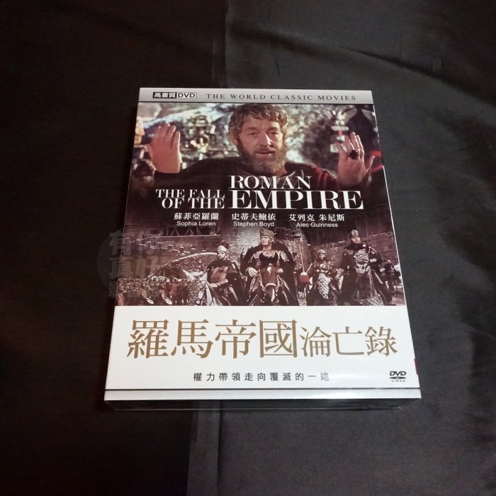 全新經典影片《羅馬帝國淪亡錄 + 北國淘金記》DVD (超值兩枚組) 蘇菲亞羅蘭