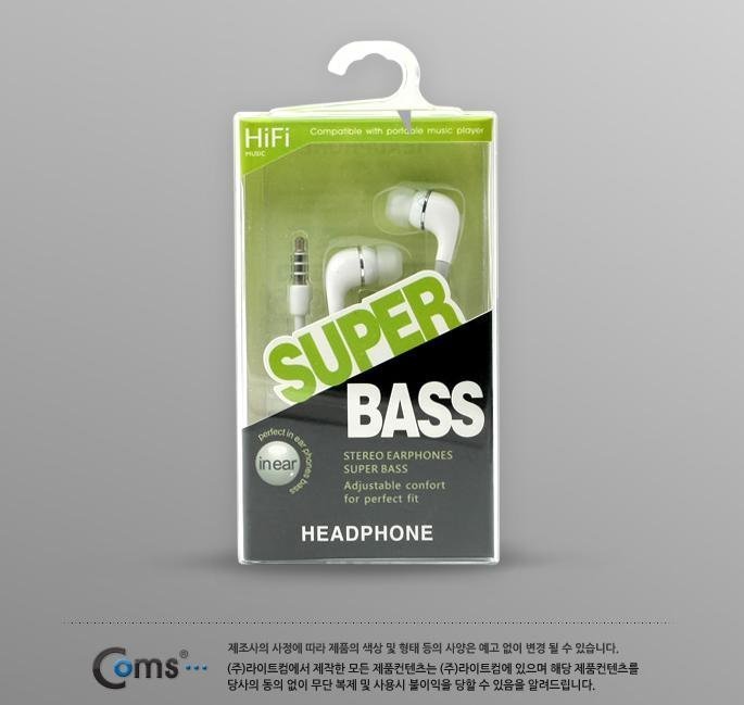 ~~批發~~韓國 SUPER BASS 重低音 耳塞式 耳機 電腦 手機 平板 MP3 音響 多色隨機出貨 恕不挑色