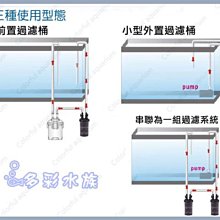 商品縮圖-4