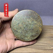 商品縮圖-2