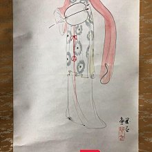 商品縮圖-6