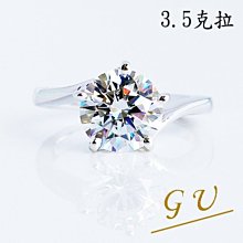 【GU鑽石】A29銀戒指白金求婚戒指生日禮物母親節 GresUnic Apromiz 3.5克拉流線擬真鑽戒