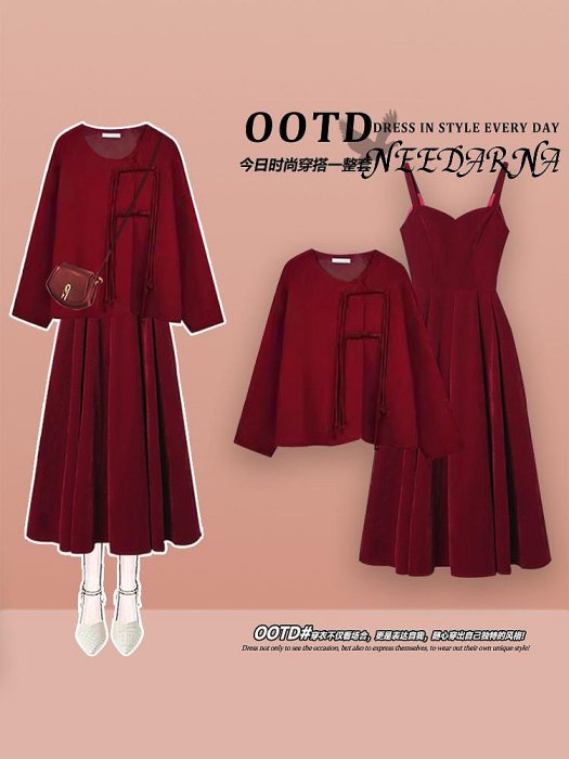 新中式國風紅色盤扣連衣裙女秋冬季2024新款女裝新年戰袍套裝裙.
