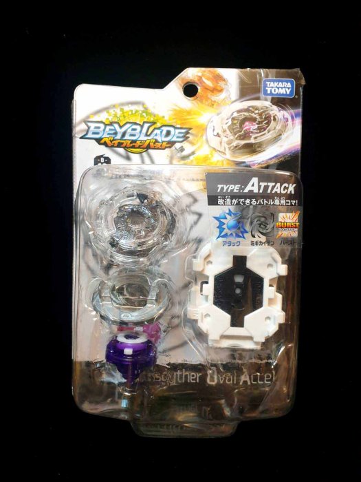 1FW ： 代理版 戰鬥陀螺 BEYBLADE B-12 波動死神鐮刀 爆裂世代 B12 　富貴玩具店