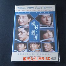 [藍光先生DVD] 過時過節 Hong Kong Family