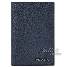 【茱麗葉精品】全新精品 PRADA 2MC101 金屬LOGO撞色牛皮信用卡名片夾.藏藍 預購無現貨