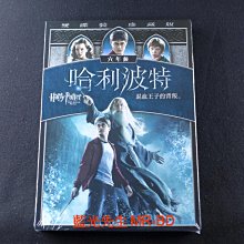 [藍光先生DVD] 哈利波特：混血王子的背叛 雙碟珍藏版 Harry Potter and the Half-Blood Prince ( 得利正版 )