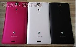 有貨 SONY Xperia TX LT29i LT29 後殼/電池蓋/背蓋/後殼 白/桃紅/黑 三色均有 另有全套外殼