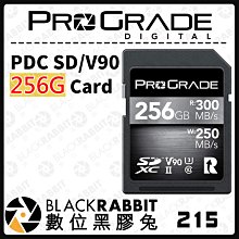 數位黑膠兔【 預定 ProGrade PDC 256G V90 Card 記憶卡 】 256G 記憶卡 公司貨 相機