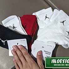 南🔥2023 7月 NIKE JORDAN DRI-FIT 喬丹 運動短襪 三雙入 黑白紅 DX9632-902