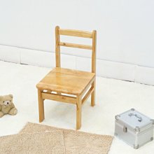 生活大發現-實木中椅/兒童椅/小椅凳/餐椅/休閒椅/此為木紋下標區AR46