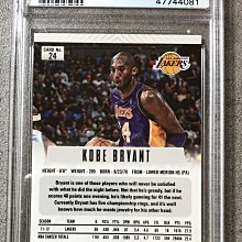 kobe bryant prizm-優惠推薦2023年11月| Yahoo奇摩拍賣