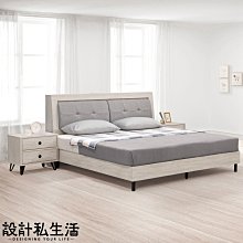 【設計私生活】巴黎古橡木5尺床箱式雙人床台、床組-USB插座(免運費)113A
