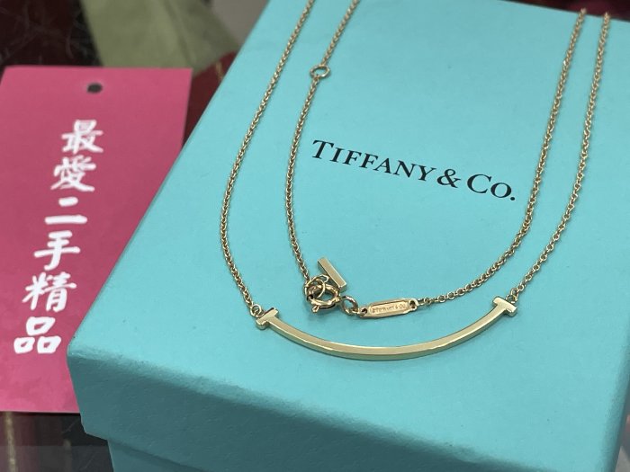 ☆最愛二手精品☆ Tiffany&Co SMILE 18K金 黃K金小微笑項鍊項鍊 小號 XG5813 AU750