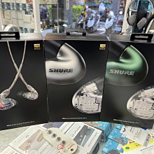 禾豐音響 Shure SE846 二代 Gen 2 舒爾 入耳耳機 公司貨保固二年