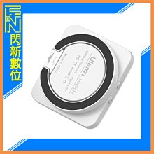 ☆閃新☆Ulanzi LT010 MagSafe 手機用 翻折 補光燈 (公司貨) 3021