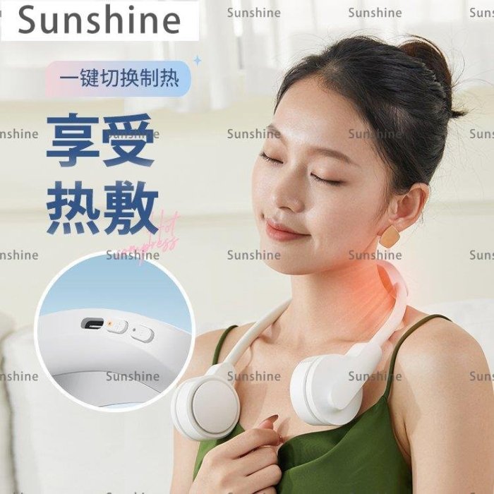 [Sunshine]學恩懶人掛脖風扇冷暖USB便攜式小風扇戶外運動隨身廚房降溫