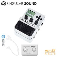 【民揚樂器】BeatBuddy SS-BEB Singular Sound 鼓節奏機 節奏器 鼓機 加購踏板