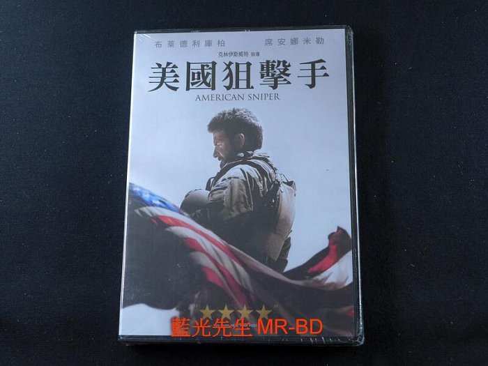 [藍光先生DVD] 美國狙擊手 American Sniper