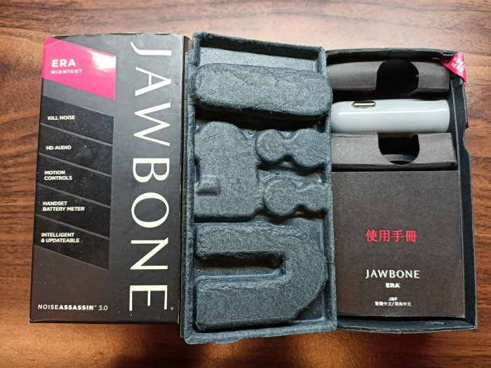 JAWBONE ERA 軍事級規格雙待機立體聲藍牙車用耳機