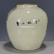 商品縮圖-4