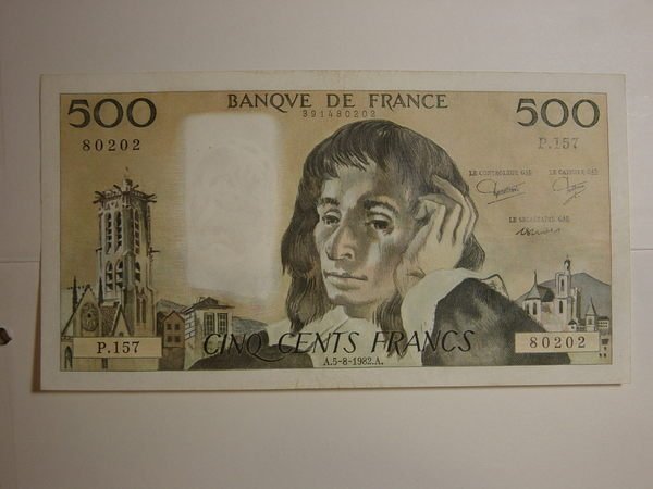 法國(France), 1982年,500法朗,95成新!!極稀少紙鈔!!