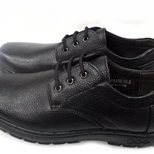 美迪  子母鱷魚BM8466   鞋帶款   純皮氣墊休閒鞋    黑