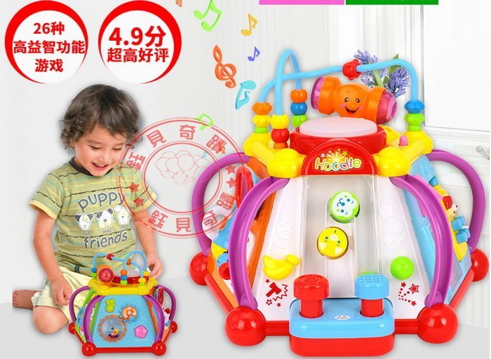 【鈺見奇蹟】正品匯樂 高cp值玩具 快樂小天地 嬰幼兒早教 音樂台玩具 多功能 遊戲台 六面聲光 15合1