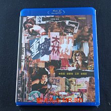 [藍光先生BD] 重慶森林 4K修復版 ChungKing Express ( 威望正版 )