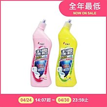 潔霜 免刷洗浴廁清潔劑(500ml)  2款可選【小三美日】D030912